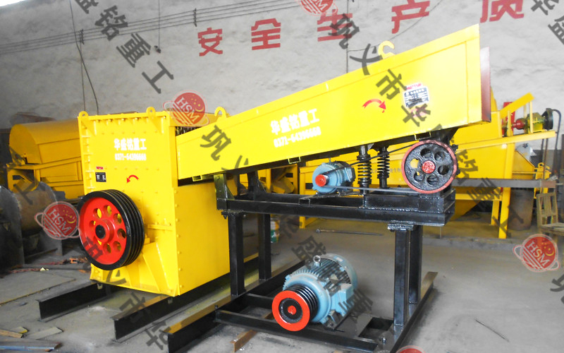 對(duì)輥破碎機(jī)